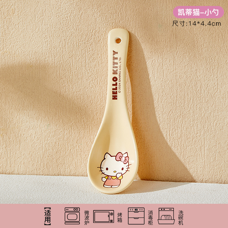 Juego de Vajilla Sanrio Estilo Crema para Una Persona, 4 Piezas, Lindo Juego de Vajilla Hello Kitty My Melody de Alta Calidad para Uso Doméstico