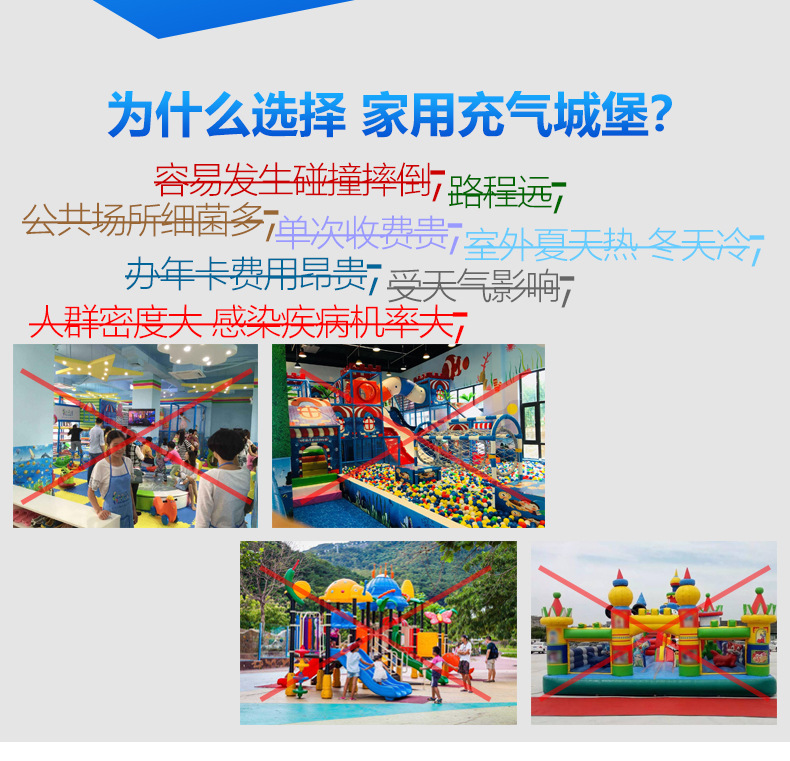 20200B火箭详情_02.jpg
