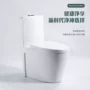 定制家用小户型抽水坐便器