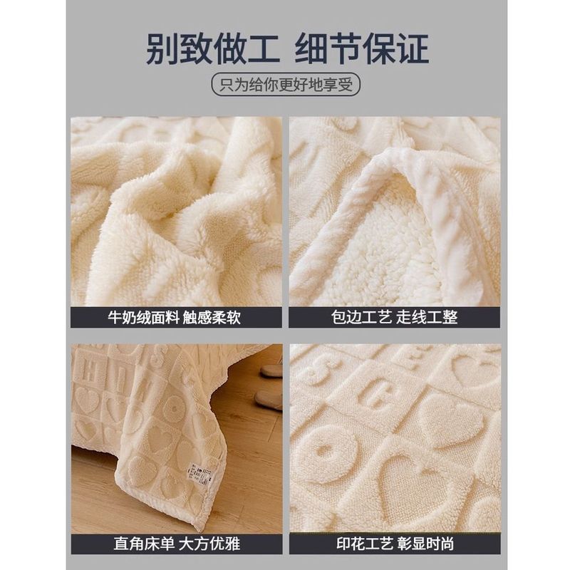 羊羔绒毛毯冬季加厚空调毯办公室午睡小毯子珊瑚绒沙发盖毯床上用|undefined