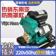 �羳GA101�Զ�������ѹ��220v50hzŷ��С�ͼ�ѹ��110v60hz����