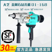 ����ˮ������ʽ��ʯ��׻��յ�����׻�ˮ���꿪������01-133