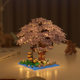 Jihui JIHUI Art High M3078 Cherry Blossom Tree Building Blocks Educational Assembled Toys Children Boys Girls Gift Cross-border