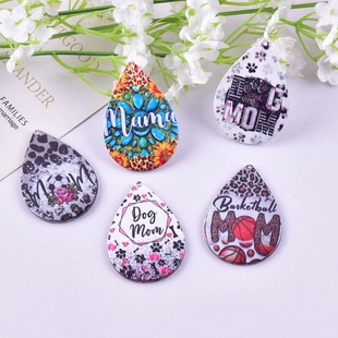 ĸ�H���W���Lˮ�Π��p��ӡˢ����MAMA����������Ůʿ���h�����