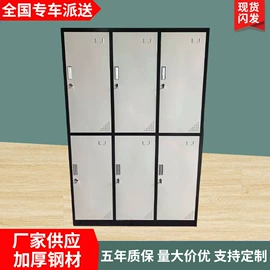 铁艺/钢木床;办公柜;其他床类