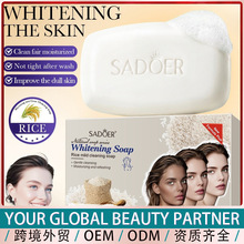 ��ó����SADOER�����������100g������ˬϴ����ԡ�ֹ����羳����