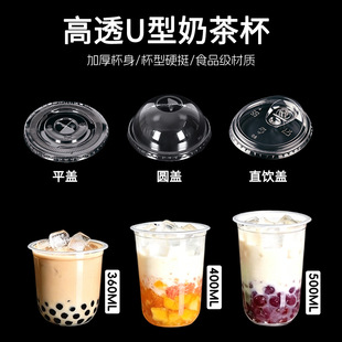 90�ڏ�u���̲豭360mlһ����PET����pƤ�̱�����}�����ȱ�