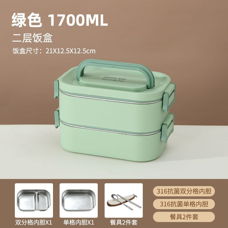 caja de almuerzo de acero inoxidable aislante portátil multicapa especial para estudiantes de oficina calentamiento de microondas