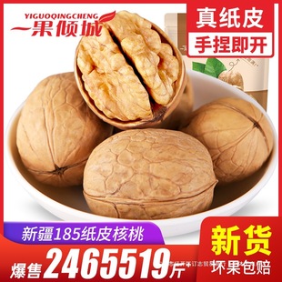 ��؛�����½������K��Ƥ���ұ�Ƥ�������ʈԹ������ҹٷ���Ş��