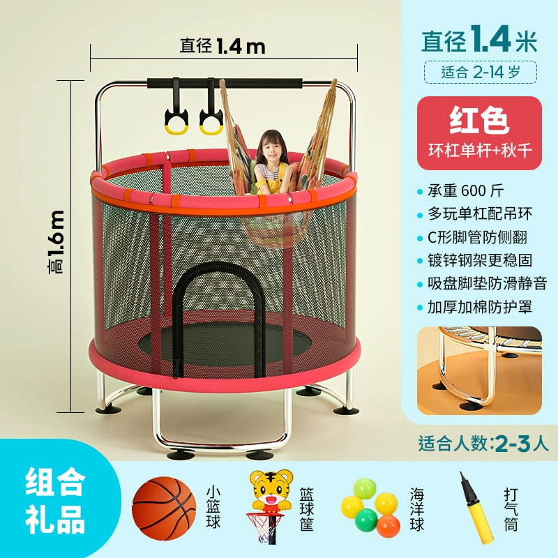Trampoline indoor, 10 years