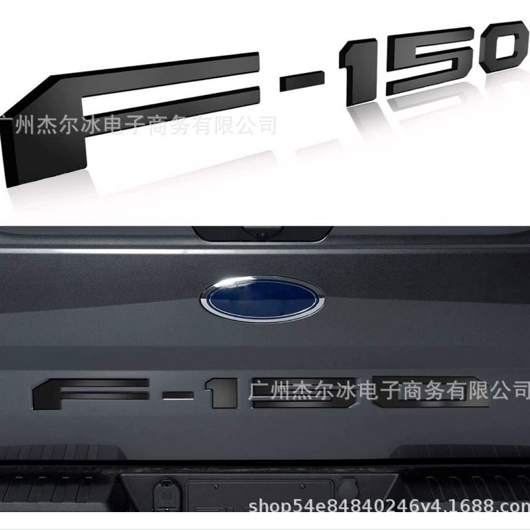 Эмблема на заднюю дверь Ford F150 для 18-20-летних, наклейка из АБС-пластика с рифлением, эмблема для тюнинга пикапа, экспортная версия