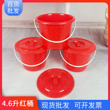 4.6l���w����СˮͰ�������ϼtɫСͰС̖���Ṥ����Ͱ�{��Ͱ���l