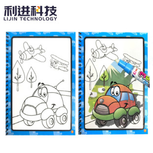 ��ˮ׃�oɫ������ī �Н���ī ˮ��׃ɫ��ī ˮ׃��ī