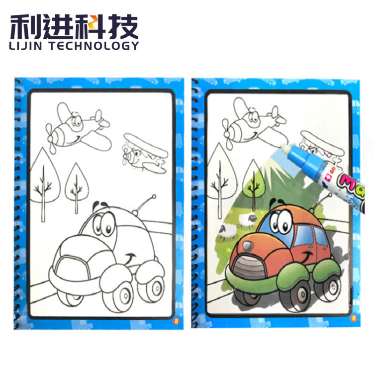 利进厂家销售遇水消失油墨 水显油墨滴水消失 水变油墨