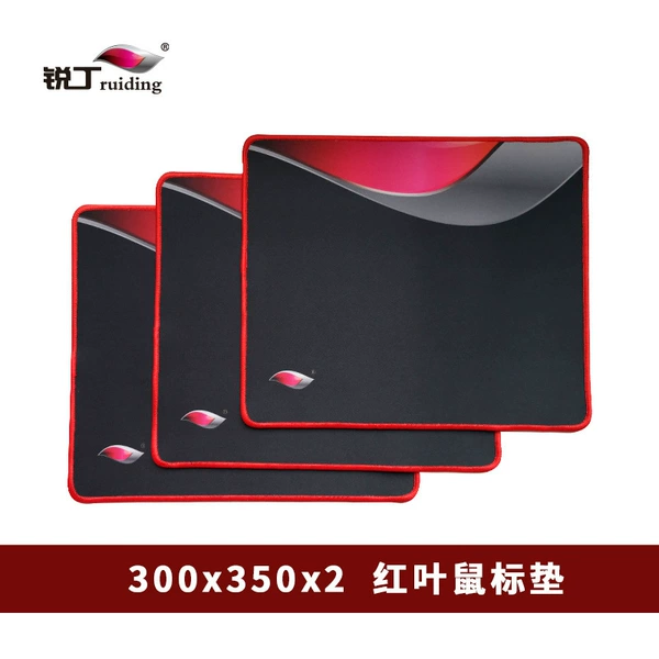 300*350*2 red leaf mouse pad