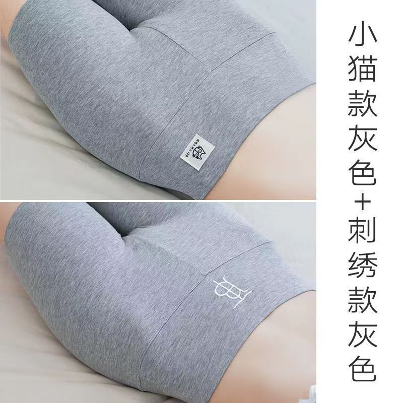 새끼 고양이 회색 + 자수 회색 2 팩