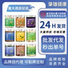 ȫƷ���r�aƷ���b�Y���b����ͬ���ò���ɞa���c�S�����l���l