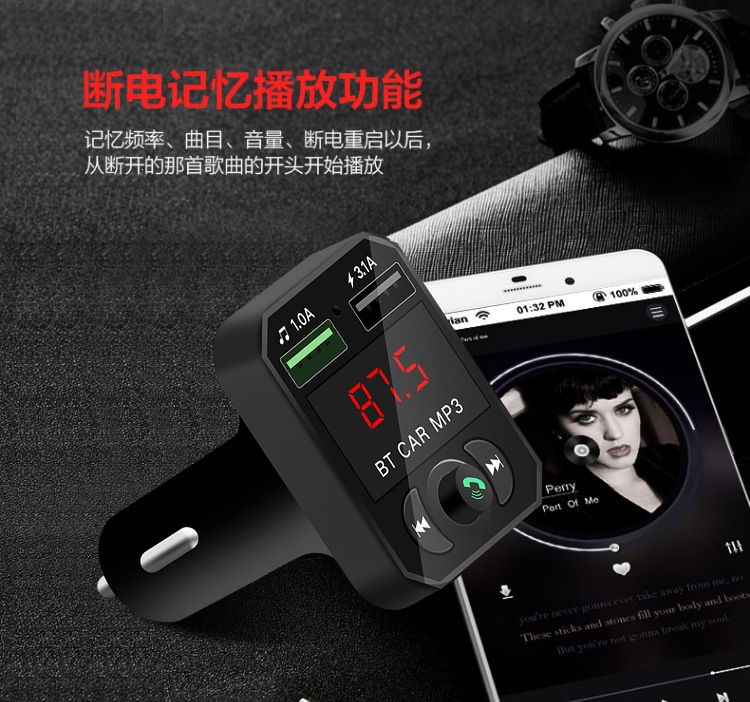 X6 new model car MP3 player, Southeast Asian supply, Bluetooth hands-free calling, A6 car player, USB flash drive, card slot radio