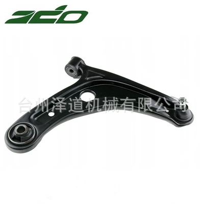 Suitable for Honda, Steering rod