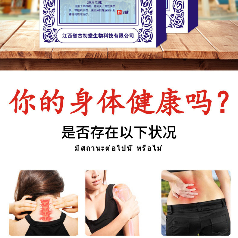 неопределенный