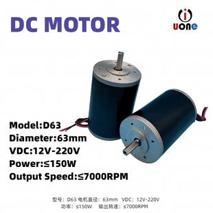 12Vֱ��늙CD63��ˢ늙C24V�ƗU늙C���D�ٴ���΢���R�_늄әC