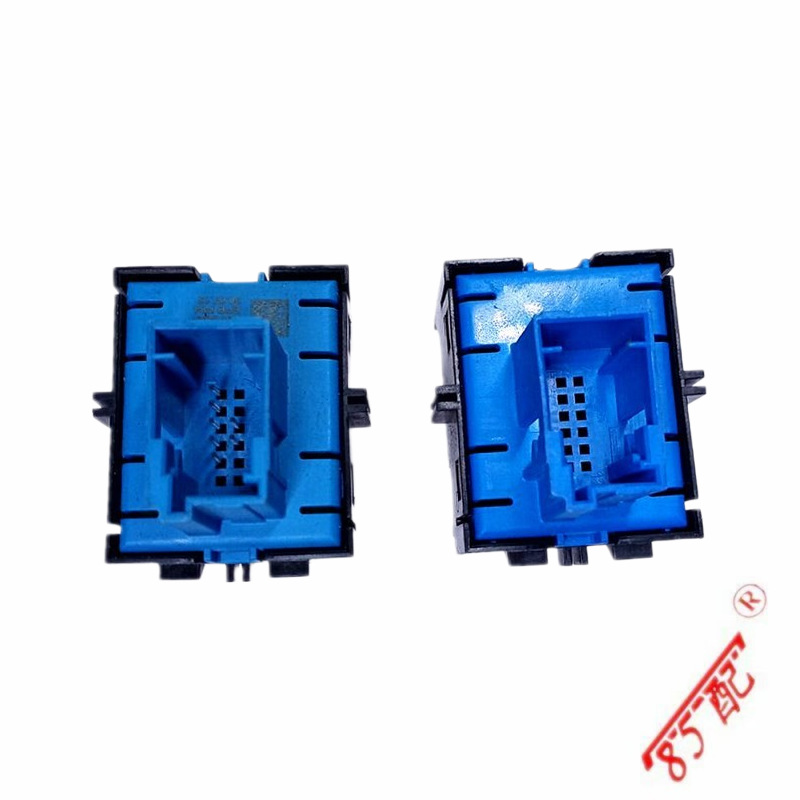 Handbrake switch 9813146377 9810593577 for Peugeot 3008/4008 Citroen C4LC6
