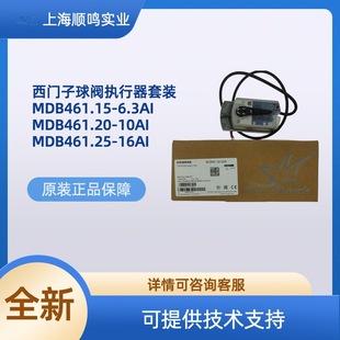 ���T��MDB461.25-16/15-6.3/20-1һ�wʽ늄�ģ�M�{���������y