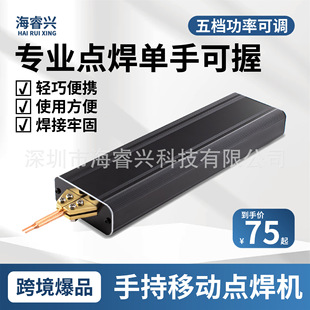 �羳��Ʒ 늳��c���C��yʽ�ֳ�ʽ 18650�늳��Ƭ懎����� ���S