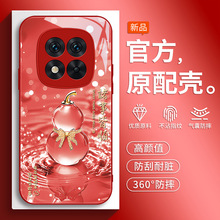 �m�üt��Note15pro�֙C��Redminote15�¿�Redmi15por+ʮ���o��red