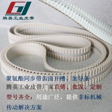 �S��ֱ�N�۰���ͬ�������lPUͬ��������ӹ��Cе�O�乤�IƤ���ӹ�