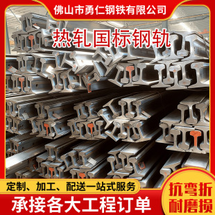 �V�|����Q345B�p܉ �ͺϽ��܉ ��܈�܉�Vɽ�ۿ���܇���،���܉