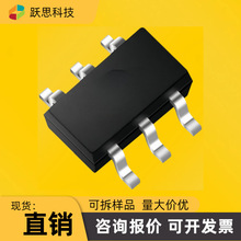 PE4259-63  ��װSC70-6  ����Ԫ����bom�䵥 IC���ɵ�·   �ֻ�