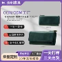 乐天栃木日本rfid钱包