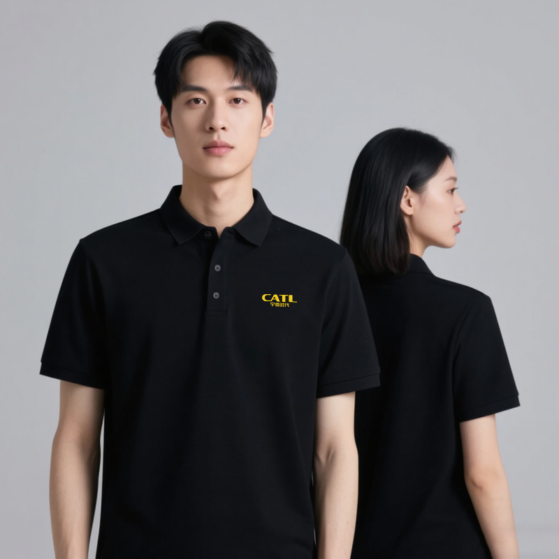 Ningde Era Workwear Polo Shirt Short-Sleeved T-Shirt for Men and Women, Loose Business Casual, Ice-Feel Summer Lapel Workwear