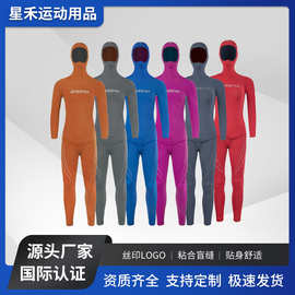 3MM自由潜湿衣多色CR橡胶分体保暖双面超弹长袖训练服潜水服批发