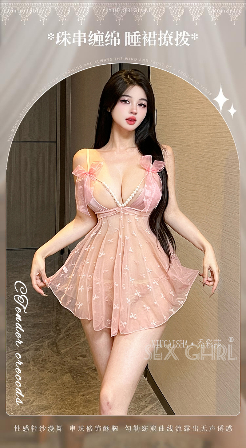 Beaded Bowknot Strap Babydoll Set, Sheer Mesh Backless Nightgown with Pearl Panties — detail image 1