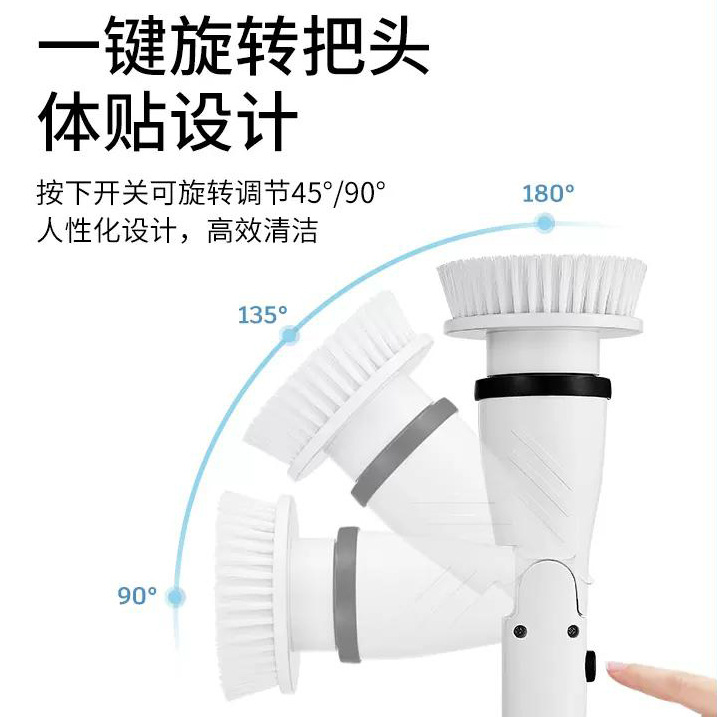 cepillo de limpieza eléctrica limpiadora automática doméstica multifuncional baño baldosas bañera giratoria limpieza inalámbrica cepillo de limpieza