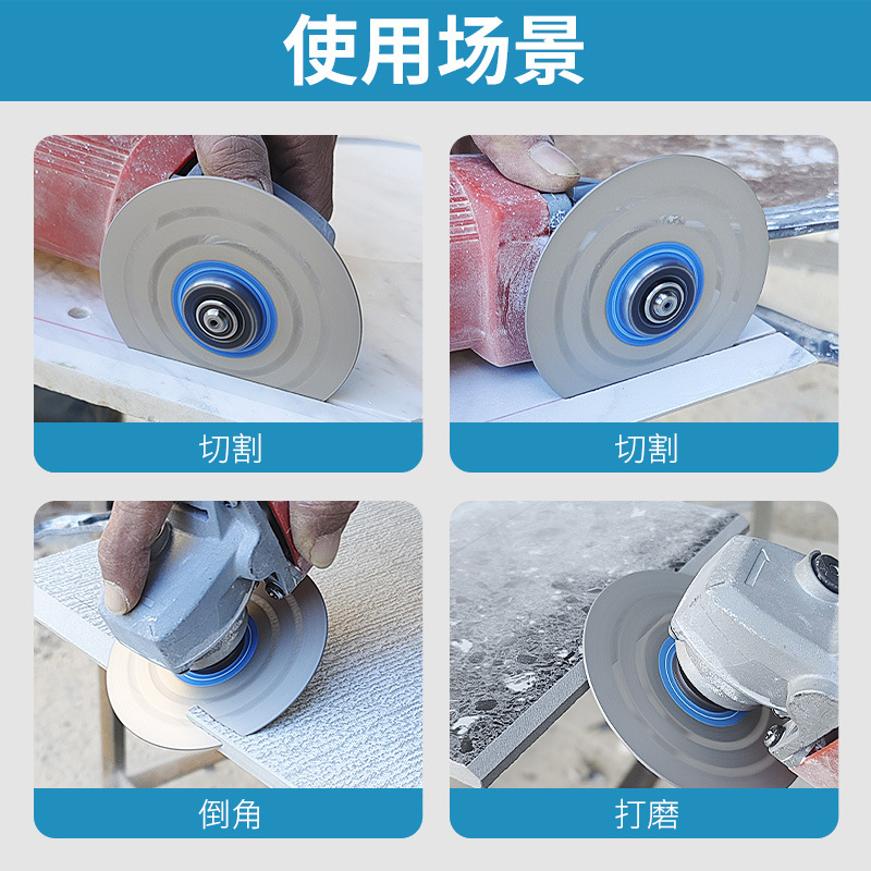 Hoja de molienda plana de placa de roca de azulejos cerámicos 45 biselado especial hoja de corte no rompe borde magia máquina de molienda de ángulo hoja de molienda