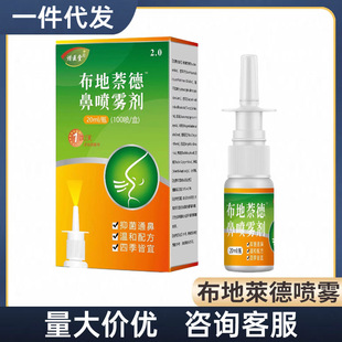 �����ε±Ǉ������懊�F���n���ӵα�Һ�ʺ���ǻ���l���l