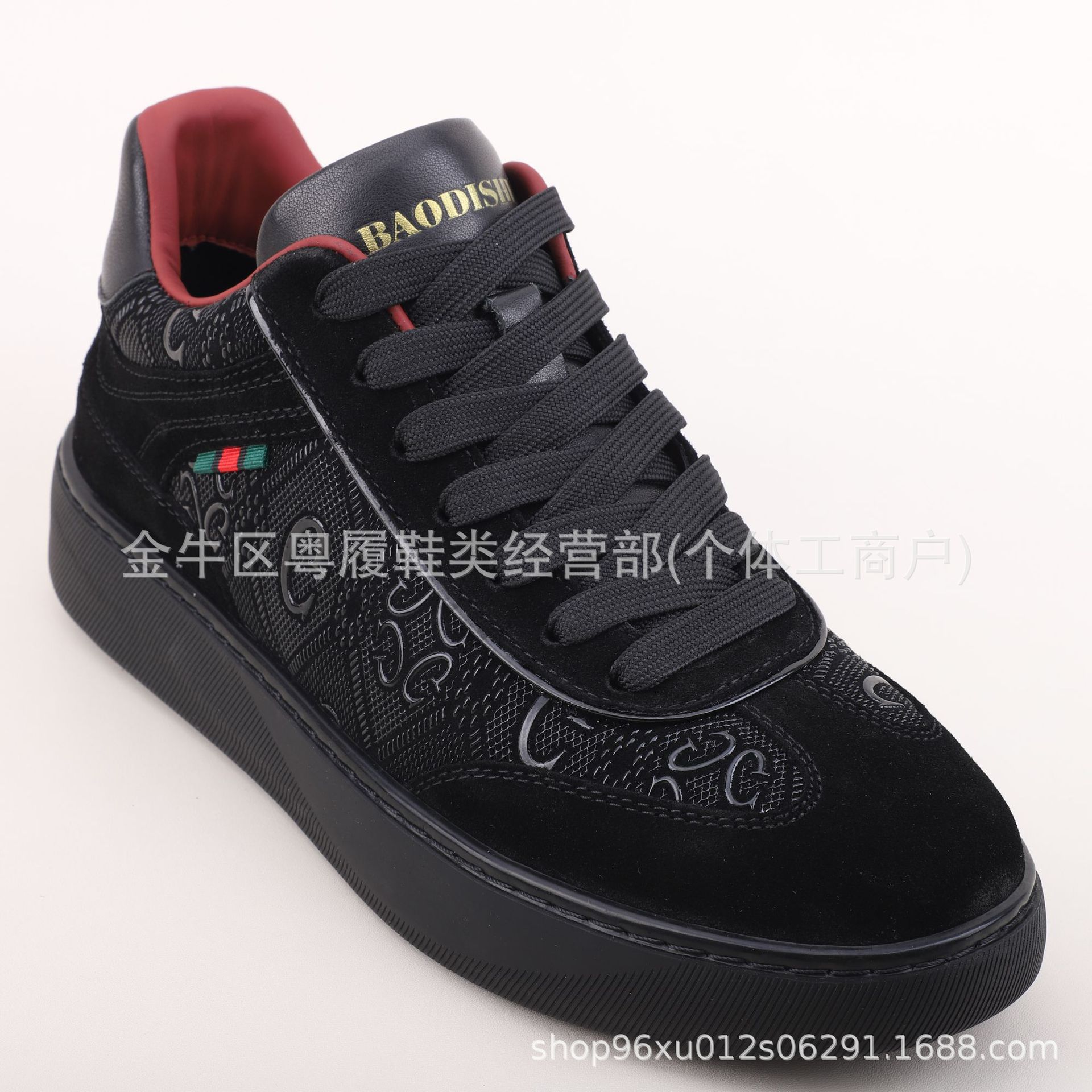 Guangdong Performance Supply Chain 24 Autumn New Men's Leisure Daily…