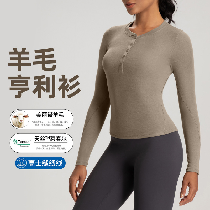 Athena lulu Merino Wool Yoga Suit Women's Button Long Sleeve T-Shirt High Elastic Sport Henry Top