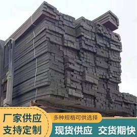 辅助包装材料;EPE珍珠棉;其他泡沫塑料