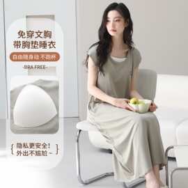 【带胸垫】夏季新款莫棉女短袖睡裙时尚休闲女家居服图片色莫代尔