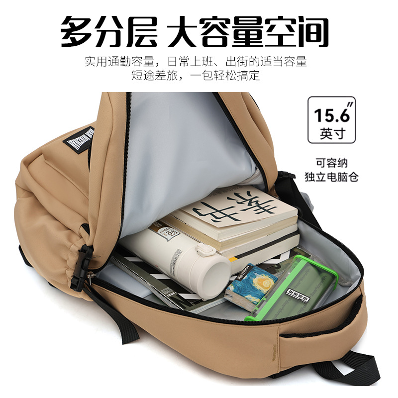 Versión coreana de la nueva mochila de estudiantes de secundaria moda moda moda mochila impresa con letras de moda mochila hombre simple mochila de computadora de cercanías mujer