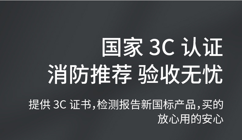 详情3.jpg