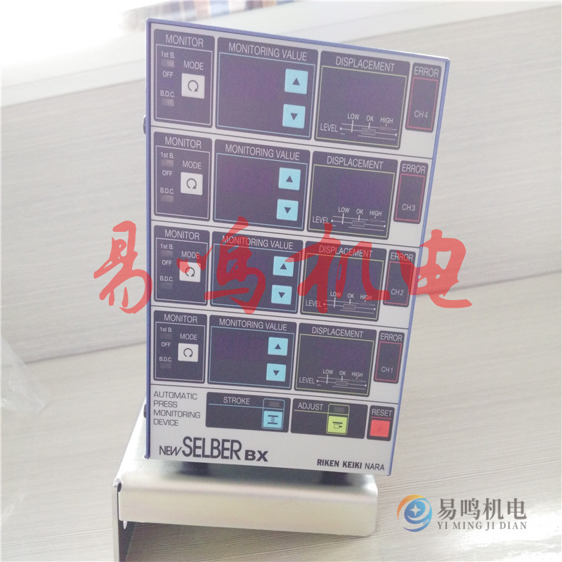 日本RIKEN KEIKI下死点自动检测装置RM-2404/RM-2402