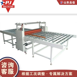 金属成型设备;木工机械;路面机械