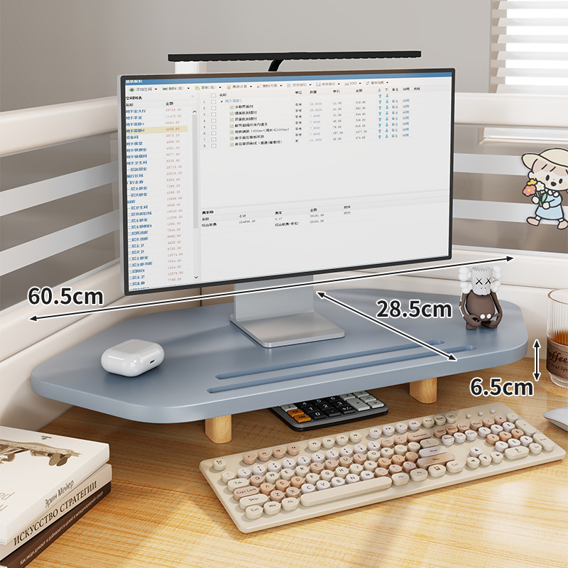 コーナーコンピュータ高架オフィスデスクトップ収納ラックベースパッド高架デスクトップモニター画面サポートスタンド|undefined