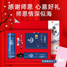 ���Ұ��ֶY���b�ͶY�YƷ�S�ҹ��� U�P����ˮ������̄նY�����b