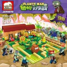 兼容乐高积木巨象植物僵尸大战益智拼装儿童玩具生日礼物一件代发